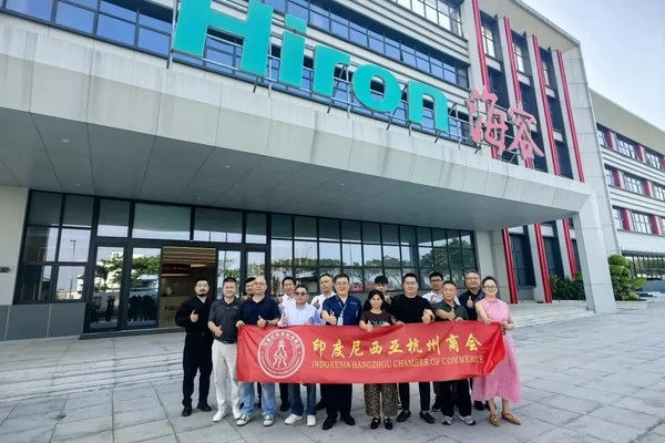 Delegasi Kamar Dagang Hangzhou Indonesia mengunjungi pabrik PT Hiron Indonesia Industry di Kendal, mendorong kerja sama ekonomi Indonesia–Tiongkok