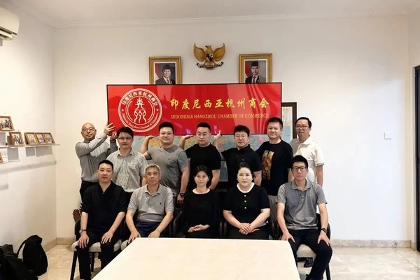 Ilmuwan material terkemuka Zhejiang University Yanghui memimpin kunjungan ke Kamar Dagang Hangzhou Indonesia: inovasi teknologi mendukung perkembangan “Sabuk dan Jalan” berkualitas tinggi