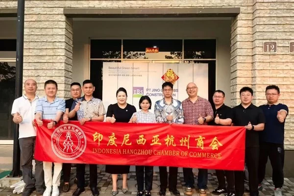 Memperdalam kerja sama dan menjajaki peluang baru | Ketua Kamar Dagang Hangzhou Indonesia Ye Daifeng mengunjungi PT.JING GONG IBS CONSTRUCTION Indonesia
