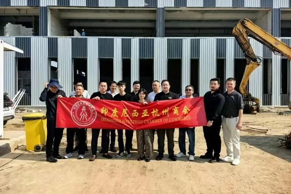 Delegasi Kamar Dagang Hangzhou Indonesia mengunjungi pabrik pintar “澳柯玛” (Aucma) di Indonesia, menyaksikan ekspansi manufaktur Tiongkok dalam kerangka “Sabuk dan Jalan”