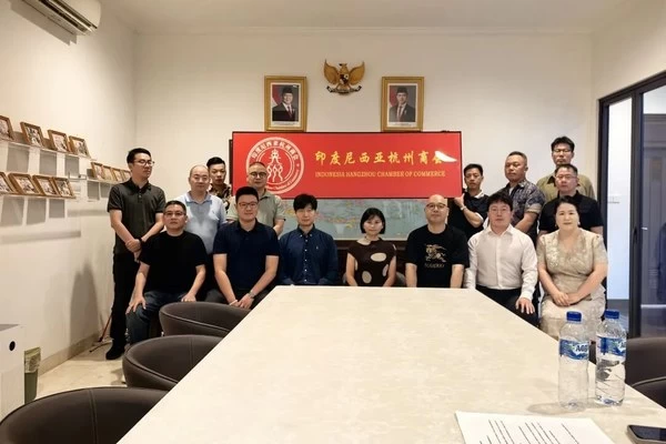Terima kasih atas dukungan Anda, mari membuka babak baru | Pengumuman pencarian sponsor dan pendaftaran penampil untuk acara pendirian Kamar Dagang Hangzhou Indonesia