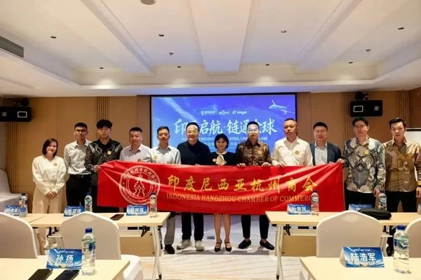 Sembilan Bulan Kerja Keras Membuahkan Hasil: Kamar Dagang Hangzhou Indonesia Menulis Kisah Kerja Nyata melalui Persatuan