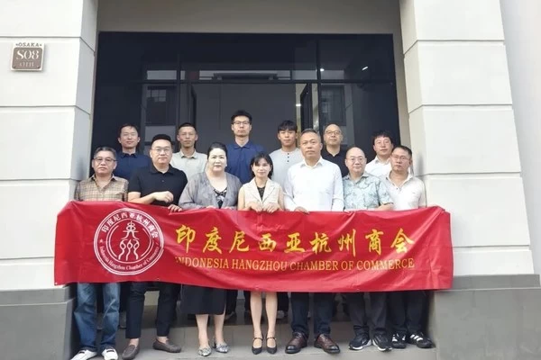 Jaringan Anggota Sangat Kuat! Kamar Dagang Hangzhou Indonesia Mengunjungi “宝业集团” (Baoye Group) dengan Kehadiran Pemimpin Berbagai Perusahaan Terbuka