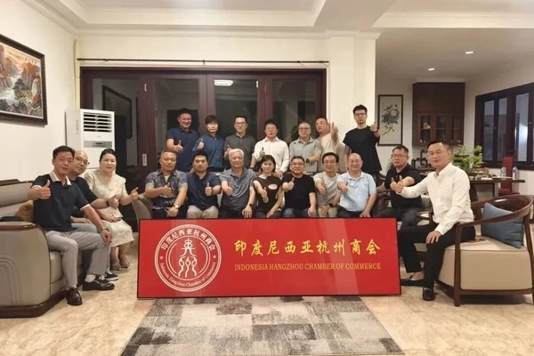 Berkumpul karena Hangzhou, menjadi kuat melalui kerja sama — Kamar Dagang Hangzhou Indonesia sukses menggelar pertemuan internal dan diskusi kebersamaan pada 13 Juni