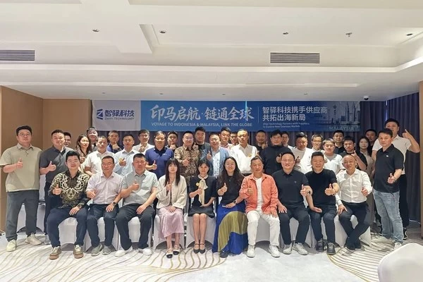 Indonesia dan Malaysia melangkah bersama, menghubungkan dunia | Ketua Ye Daifeng: “智驿科技” (Zhiyi Technology) memasuki pasar luar negeri pada saat yang tepat, membuka peluang digital baru bagi industri perhotelan Indonesia