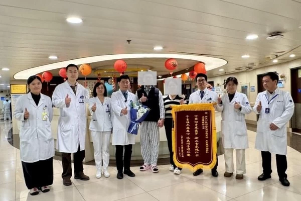 Kabar baik! Kerja sama strategis Federasi Warga Tionghoa Perantauan Hangzhou dan rumah sakit afiliasi Zhejiang University, dukungan kesehatan bagi Anda dari Kamar Dagang Hangzhou Indonesia