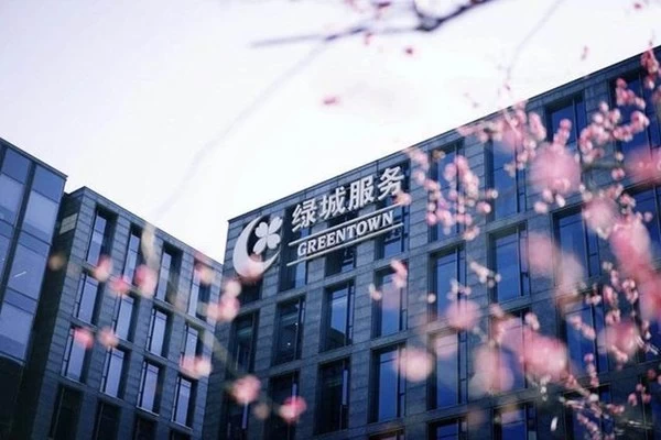 Anggota Dewan Kamar Dagang Hangzhou Indonesia: Greentown Property Services Group Cabang Indonesia bergabung, memperkuat pertumbuhan berkualitas kamar dagang