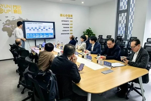 Kamar Dagang Hangzhou Indonesia | Prediksi sektor baru Indonesia, kebijakan terkini, dan peluang sinergi bagi pengusaha Hangzhou