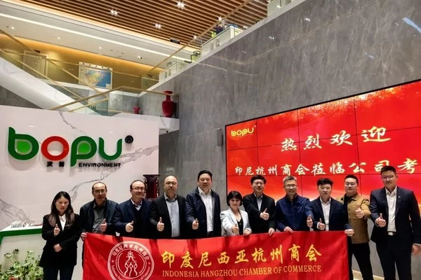 Kamar Dagang Hangzhou Indonesia Menyambut Banyak Anggota Kuat Baru: “Kerja Nyata Mendorong Kerja Sama, Persatuan Memajukan Pembangunan”
