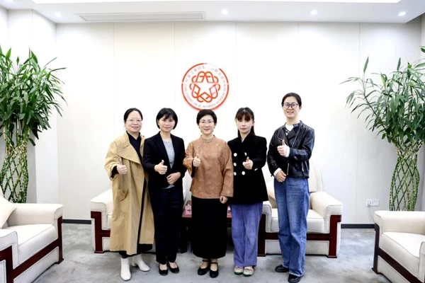 Tokoh Perempuan Komunitas Perantau Berkumpul di Hangzhou | Federasi Perempuan Zhejiang Indonesia Mengunjungi Federasi Perantau Zhejiang untuk Membahas Persahabatan Tiongkok–Indonesia
