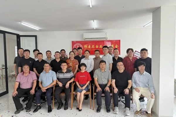 Kantor Cabang Semarang Kamar Dagang Hangzhou Indonesia Resmi Dibuka dan Gratis untuk Anggota