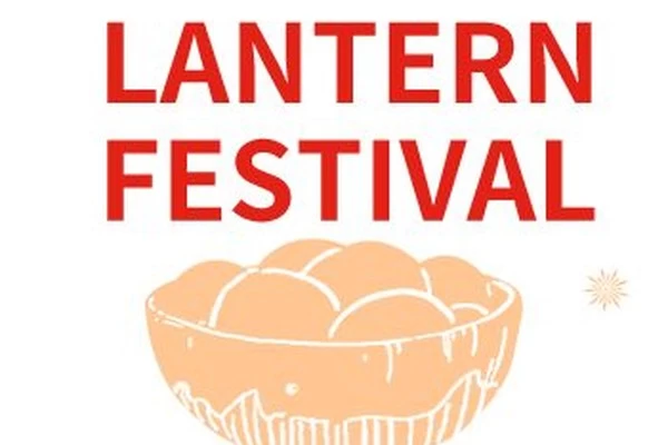 Selamat Festival Lampion! Semoga Bulan Purnama dan Reuni Keluarga Membawa Kebahagiaan — Kamar Dagang Hangzhou Indonesia