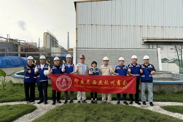 Memperdalam kerja sama dan membangun babak baru inisiatif Sabuk dan Jalan — kunjungan Kamar Dagang Hangzhou Indonesia ke “旭阳新能源” (Xuyang New Energy)