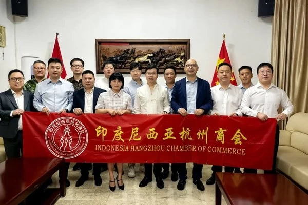 Mempererat Persahabatan dan Kerja Sama yang Saling Menguntungkan — Kamar Dagang Hangzhou Indonesia Mengunjungi Konsulat Jenderal Tiongkok