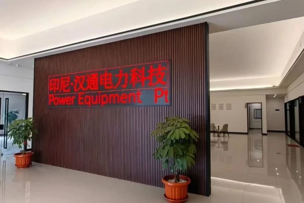 Anggota Kamar Dagang Hangzhou Indonesia: “汉通电力设备科技有限公司” (Hantong Electric Power Equipment Technology Co., Ltd.) (PT. INDONESIA HONTOP POWER EQUIPMENT)