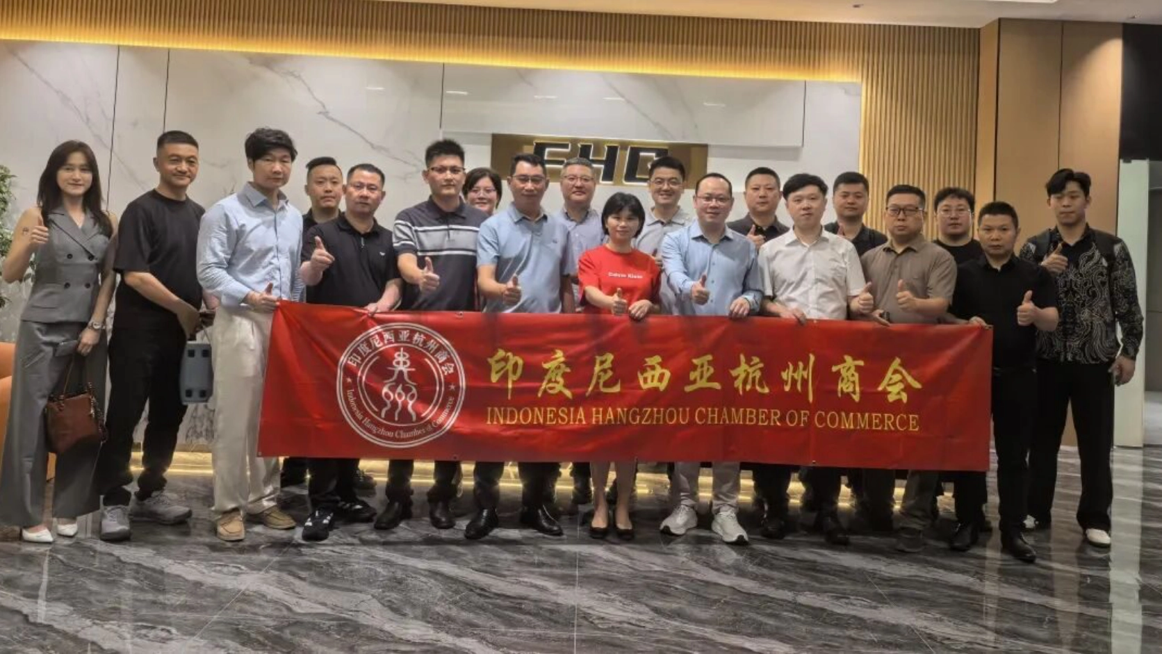 Ikatan bisnis Fujian–Zhejiang bertemu di Semarang, kenangan Hangzhou bersemi di Xihu — Catatan kunjungan Kamar Dagang Hangzhou Indonesia ke Huagang Group Fuhua Indonesia Textile