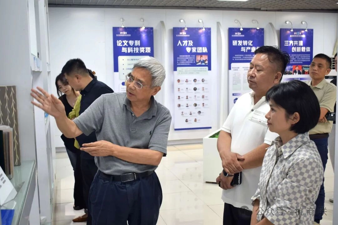 Menyeberangi Lautan, Menghimpun Kecerdasan | Ketua Kamar Dagang Hangzhou Indonesia Ye Daifeng Kunjungi Universitas Zhejiang dan Bahas Kerja Sama Material Baru