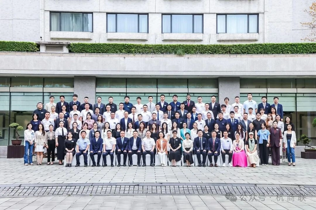 70 Tahun Gemilang, Estafet Generasi | Ye Daifeng Hadiri Konferensi Kewirausahaan Diaspora 2026