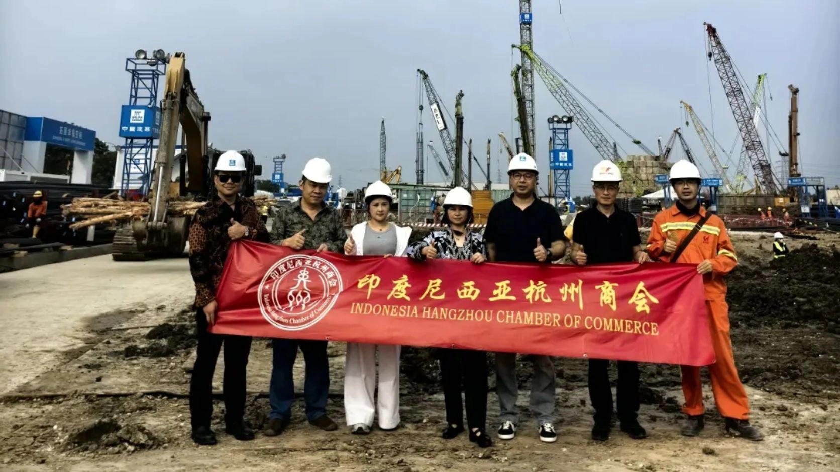 Delegasi Kamar Dagang Hangzhou Indonesia turun langsung ke lapangan: menyaksikan kekuatan infrastruktur perusahaan Tiongkok berakar di Indonesia