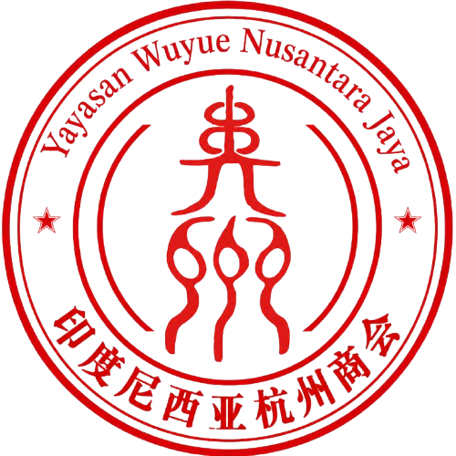 Lambang Indonesia Hangzhou Chamber